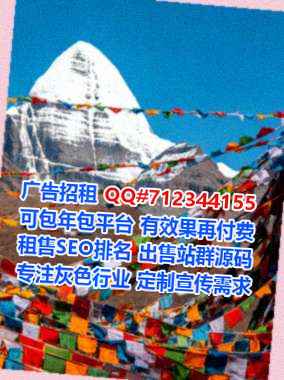 隆阳捐卵中医公司